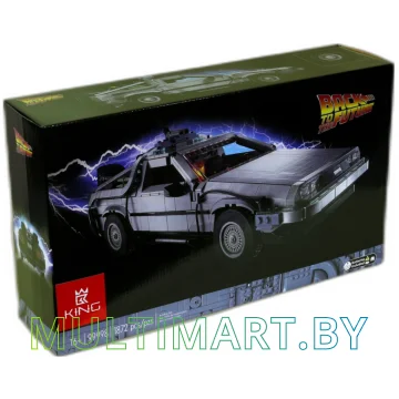 Конструктор King 99998 Назад в будущее: Машина времени DeLorean DMC-12